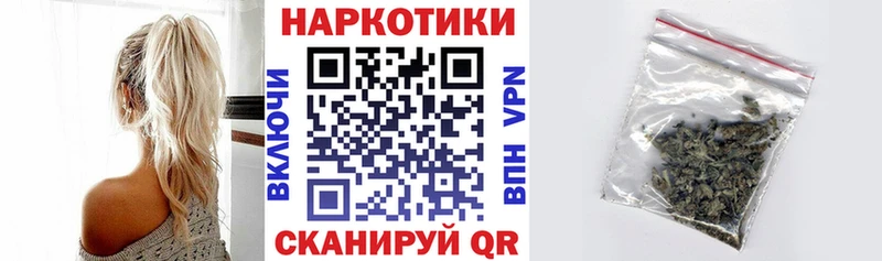 Как найти наркотики Ялта АМФ  Мефедрон  кракен зеркало  ГАШИШ  COCAIN  APVP 
