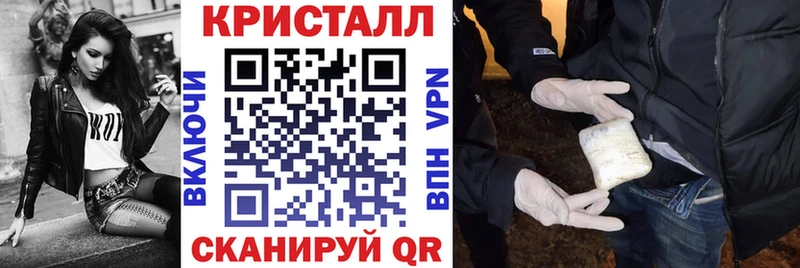 как найти   Ялта  АМФ 97% 