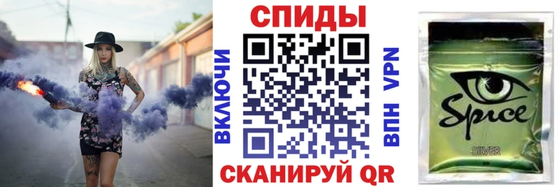 как найти наркотики  Ялта  БУТИРАТ оксана 