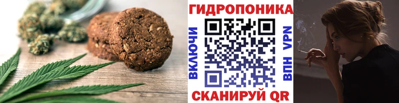 кракен tor  Ялта  Еда ТГК марихуана 