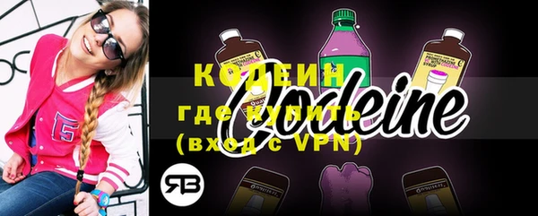 a pvp Снежинск
