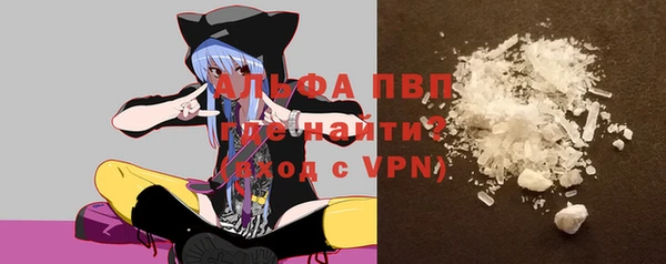 экстази Абинск