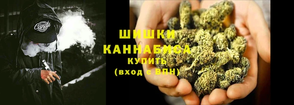 экстази Абинск