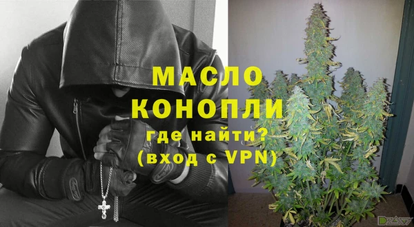 трава Абаза