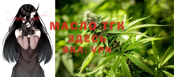 трава Абаза