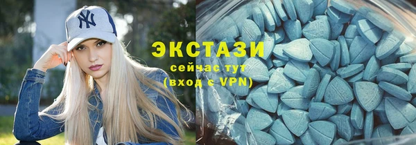 трава Абаза