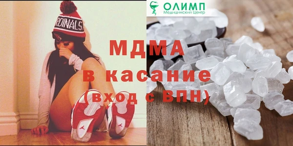 трава Абаза