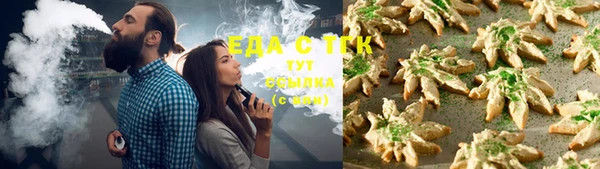 экстази Абинск